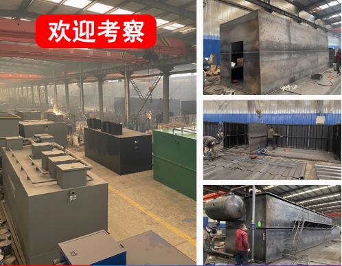 扎囊嘉源通环保：专注污水治理，定制化设备解决全场景需求